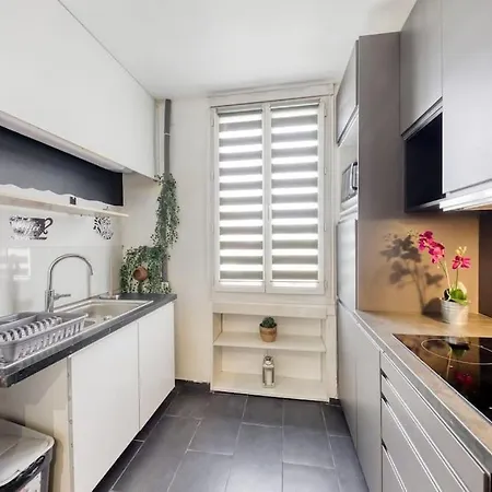 Proche Paris, Gare Rer C A 2 Min A Pieds, Notre Dame A 15min, Parking Prive Et Traveller Awards 2025 Apartment *