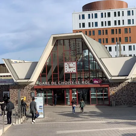 Centre de Paris à 10min, gare à 2 min à pieds, Parking privé gratuit Choisy-le-Roi